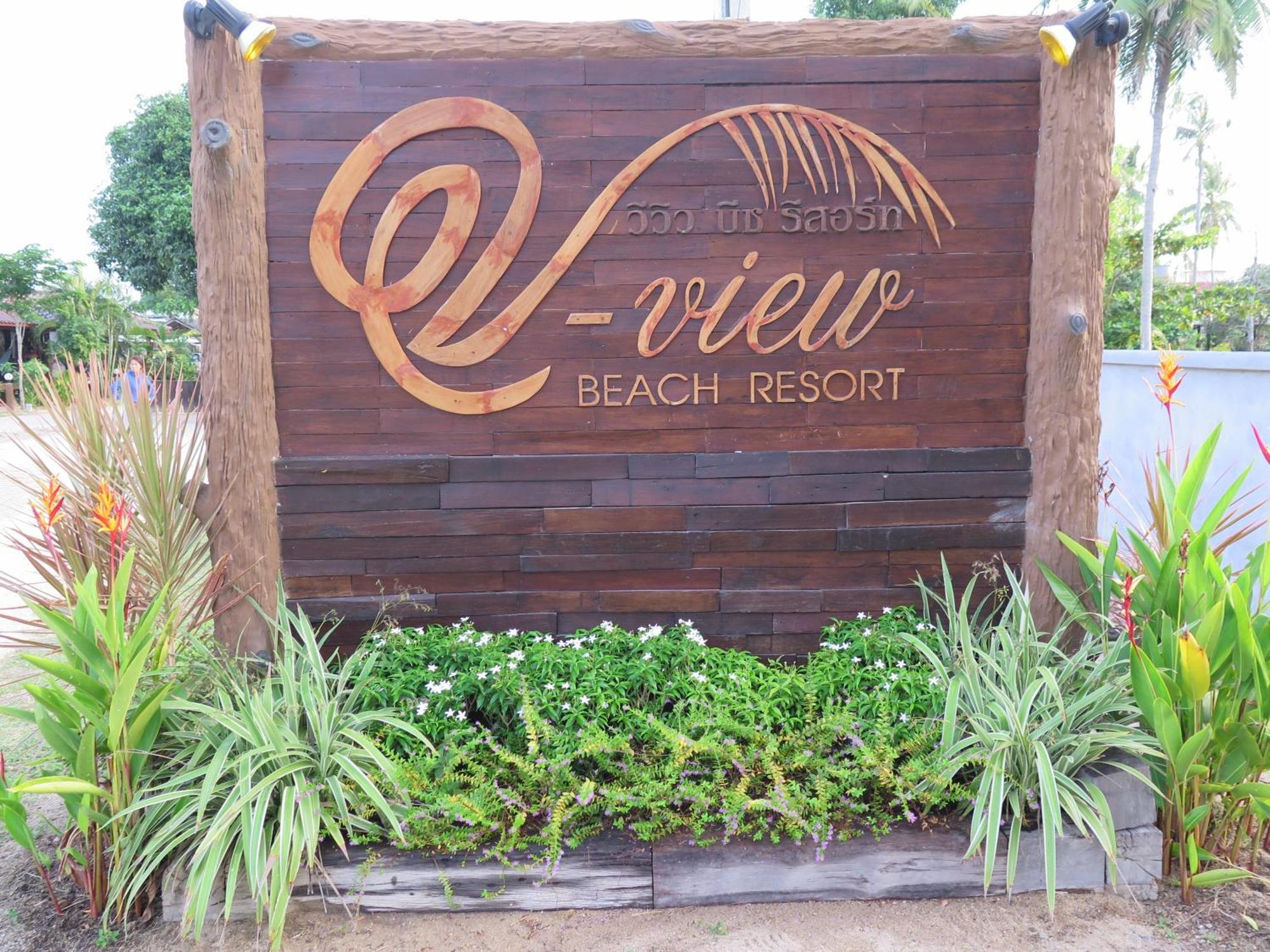 V-View Beach Resort Baan Tai Zewnętrze zdjęcie
